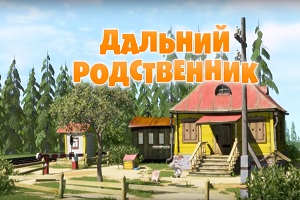 Máša a medveď - Panda na návšteve 